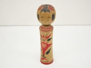 郷土玩具　須貝国男造　こけし（24.7cm）